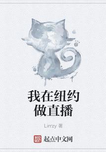 天生剑气