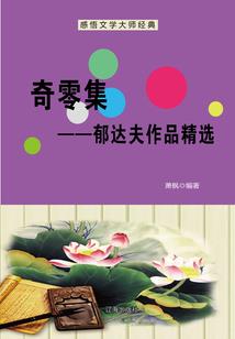 斗罗：武魂赵子龙，枪出如龙