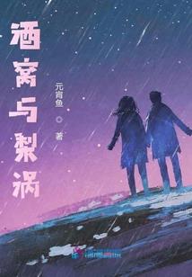 全面封禁