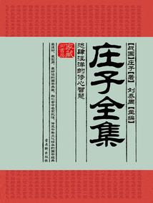 不定时