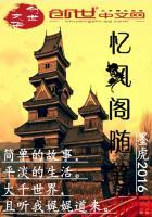 玉川五中