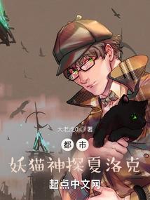 三空结界