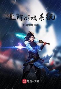 道门新时代