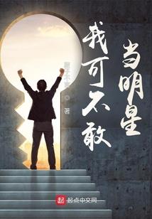 背个刀