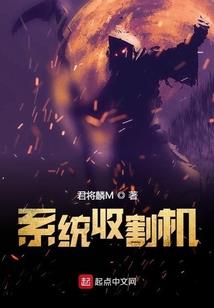 爷的嚣张宠妃