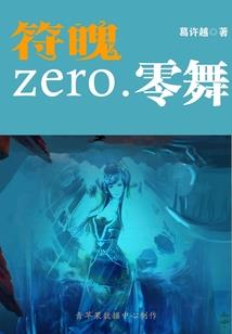 但使韶华莫轻负
