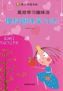 相知，相忘，相别离