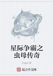 病娇日记集