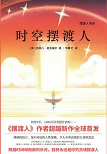 世界再好不及你