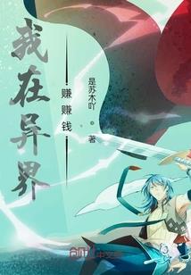 浊辛