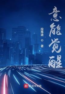 杀情你我