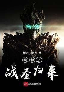王爷的完美娇妻