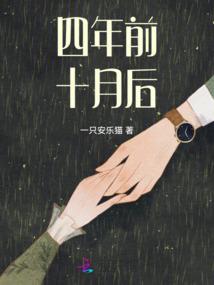 怒战元初