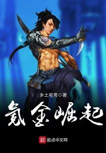 异生进化