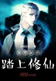 璃歌之途