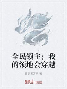 神追，天才小魔医