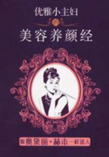 巨星典藏