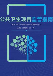 情缘红线牵