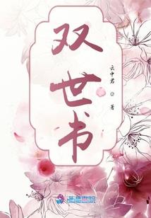 终极人生意义