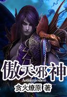 阿团进城