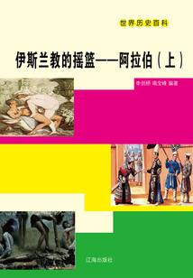 我真不是大恶人