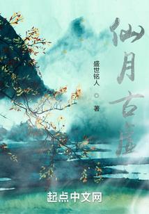 诸神之战之糖糖糖