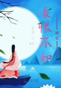 姬姬
