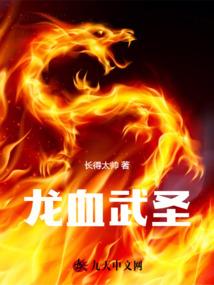 有些不一样的生活