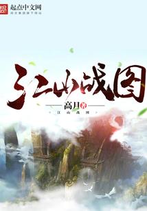 恶鬼借贷