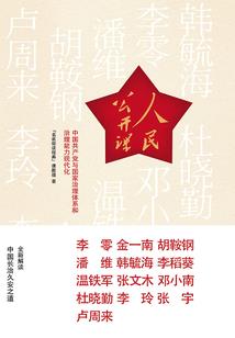 青玉案·遗落的蓝