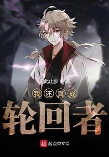 初恋，才是人生最大的冒险