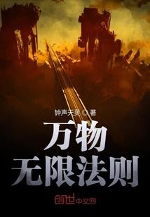 焚骨
