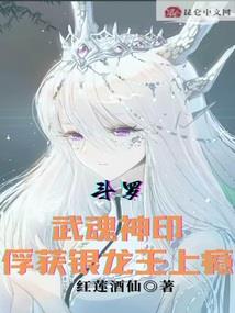 梦想者