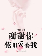 亚特鲁的轨迹