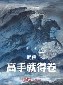 小女世有双