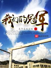 君子花落为谁开