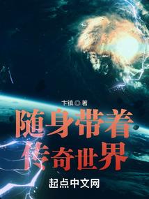 总裁的迷糊小暖妻