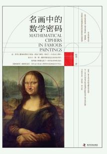 破宇之印