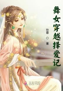 勋鹿：谎瞳