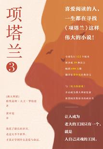 叛逆的青春遇到你