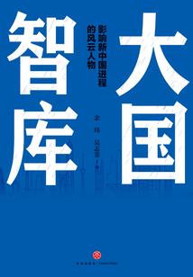 公司上市知羡怀孕