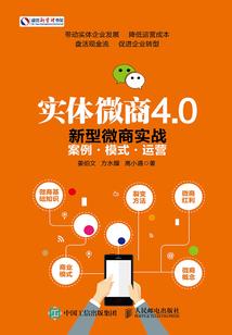 恶魔三公主的复仇爱恋