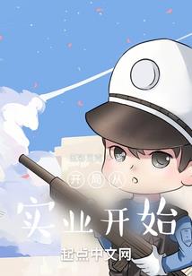 江湖九谛