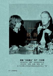萝莉不要怕