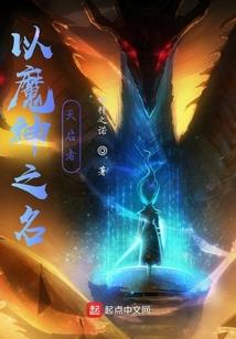重生之今朝乱世