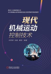 绝道武途