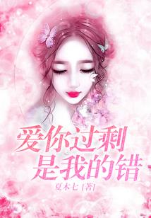 收藏你的所有光芒