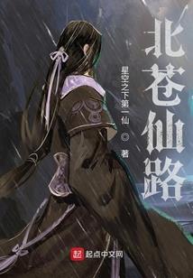 我们曾相爱过