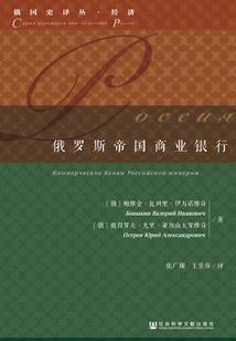重生了但好像没什么用