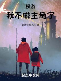 毒上至尊